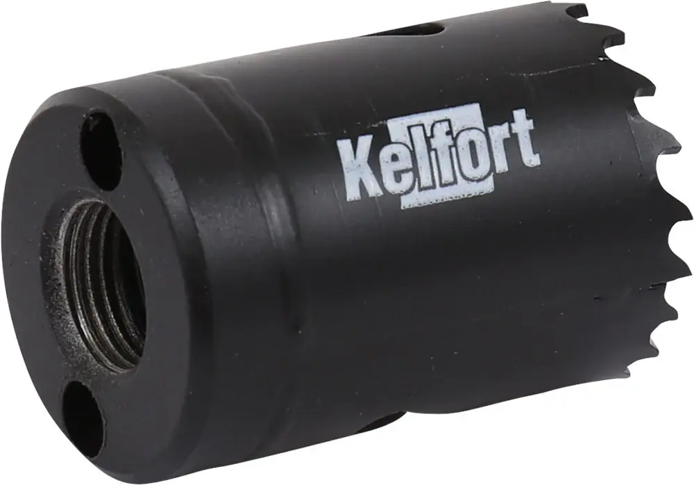 Bestel Nu Kelfort GATZAAG HSSBIM 35MM