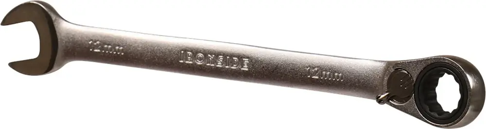 Ironside RATELSLEUTEL CV 12MM Favoriet