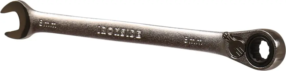 Ironside RATELSLEUTEL CV 8MM Hoge Kwaliteit