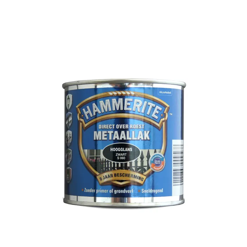 Hammerite Metaallak Hoogglans Groen S030 Hete Deal