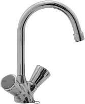 Venlo Nimbus II messing Eco wastafelkraan met hoge draaibare uitloop en ketting chroom F3051AA Nu Kopen