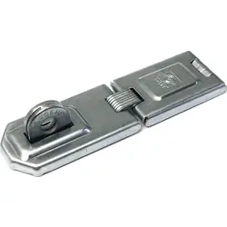 DX pantseroverval 45x195mm Aanbieding