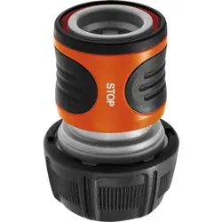 Alleen Vandaag Gardena slangstuk met waterstop 19mm (3/4")