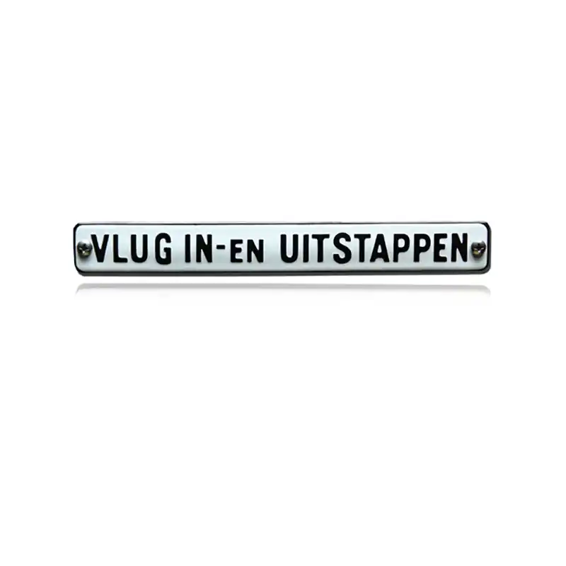 TR-27 emaille trein en tram bord ‘vlug-in-en-uitstappen‘ Laatste Kans