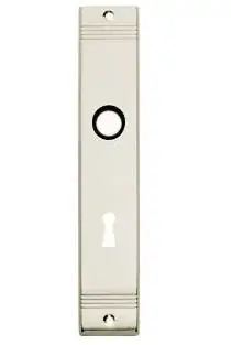 Hoge Kwaliteit Intersteel Langschild recht met groef SL56 nikkel
