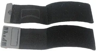 Goedkoop ELASTIEK MET KLITTEBAND SET 2ST