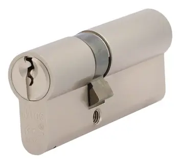 DUBBEL CILINDER 35/35 SKG2 Finale Uitverkoop