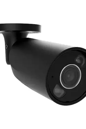 Ajax Bulletcam Weekendaanbieding